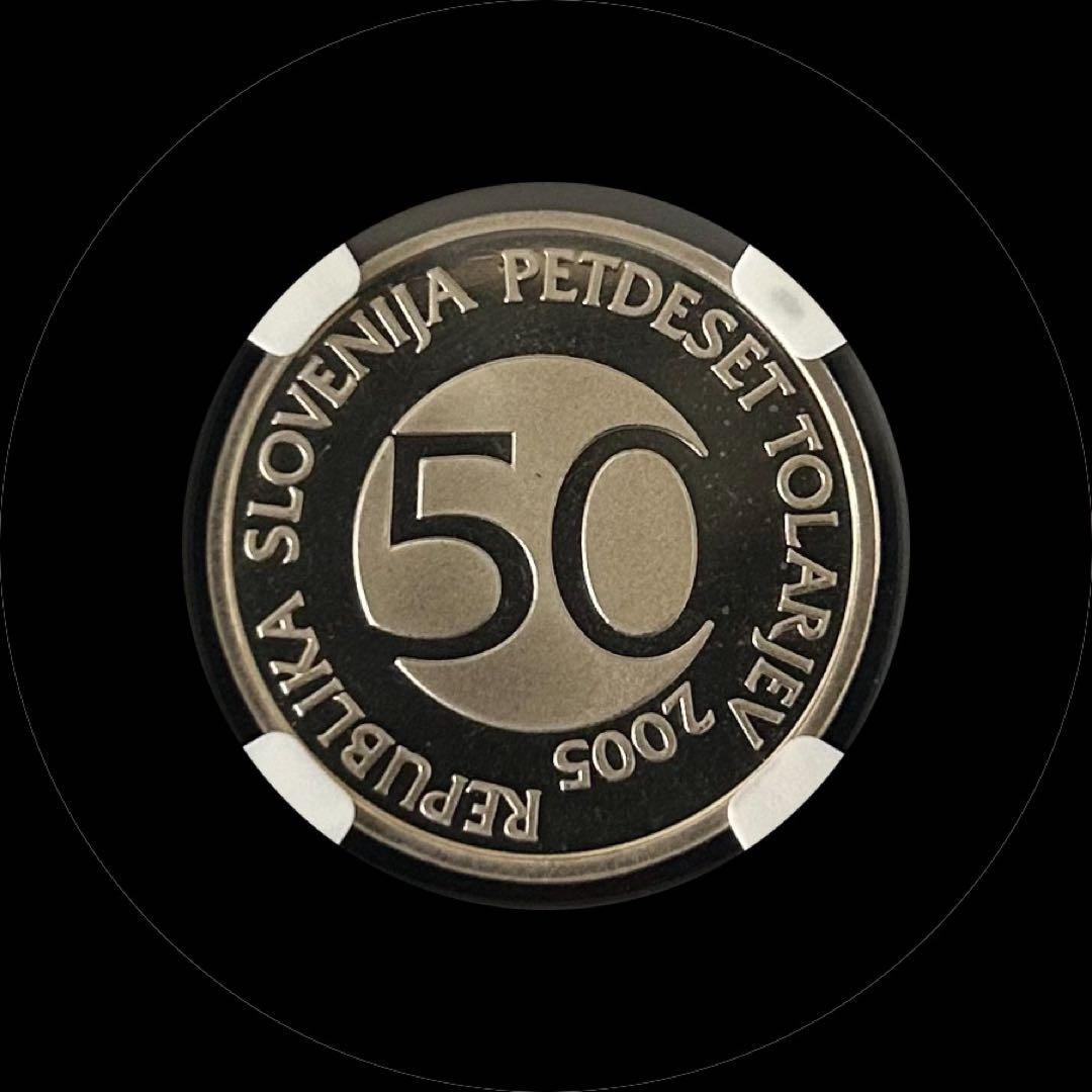 幸せのシックスペンス イギリス 50個 ラッキー6ペンス 本物古銭英国