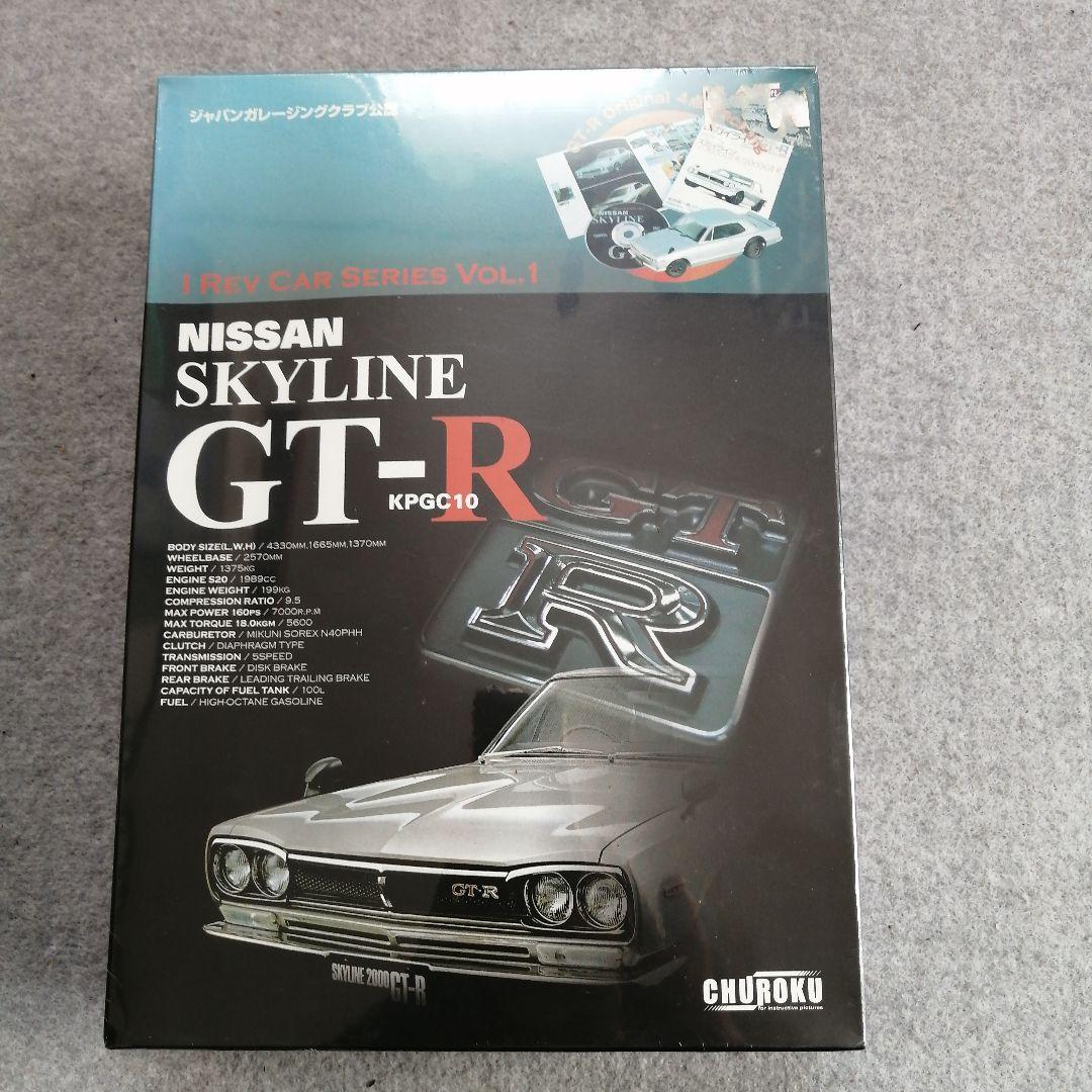 Y720 セーブル ヴィンテージ フランス製 希少 水仙図蓋物ten