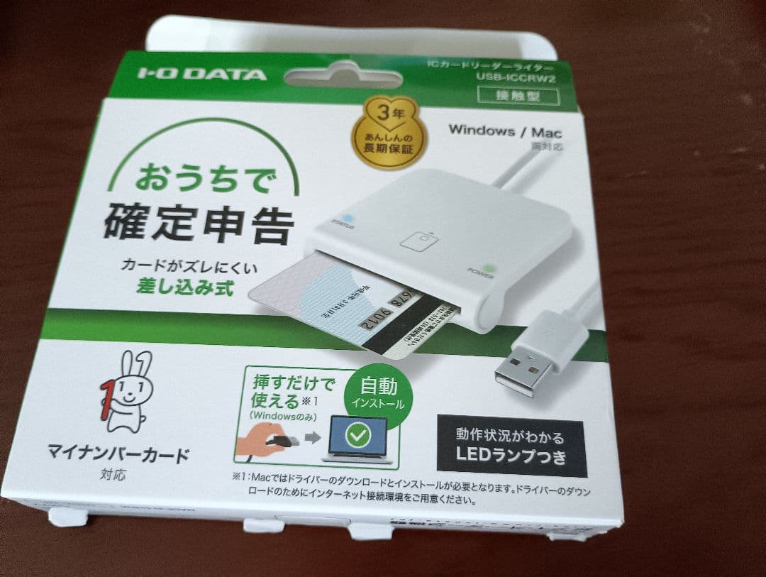 Synology DS916+ NAS 8GBメモリ 最新 DSM7.3.2対応