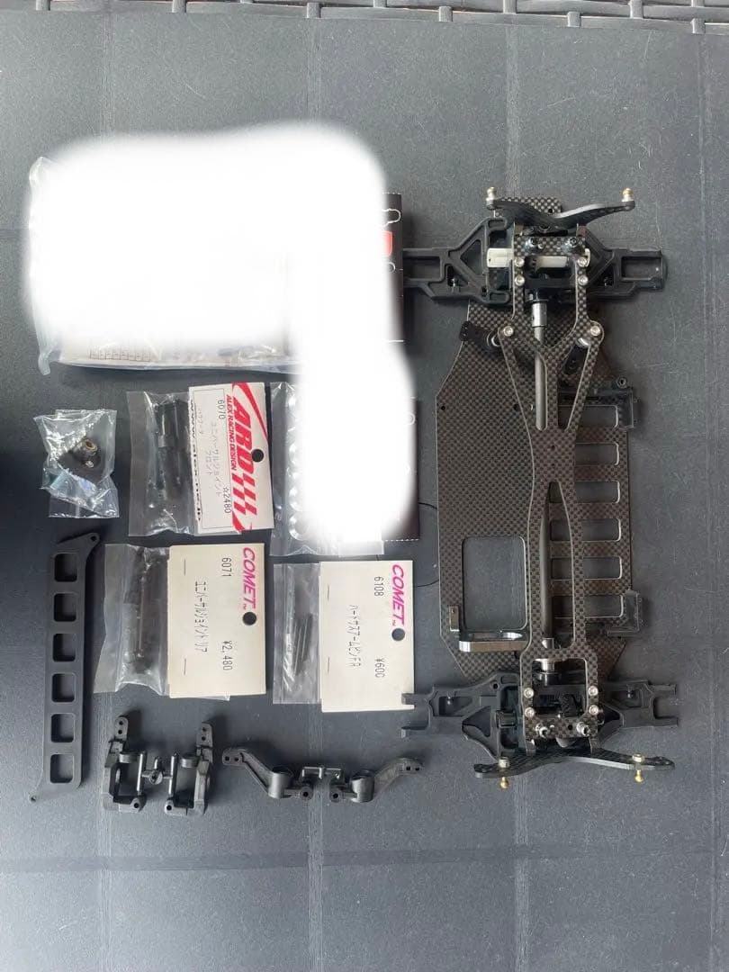 ALEX アレックス　バラクーダ　D08