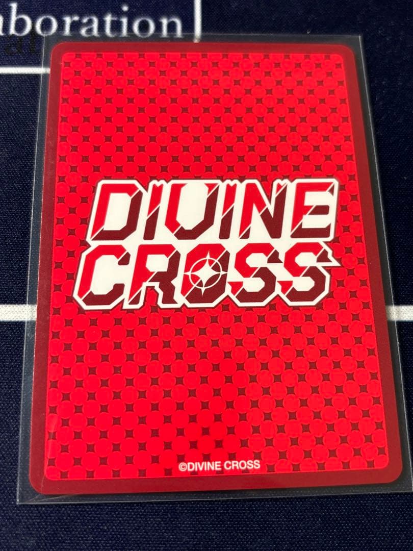 できたてみるく 希実香 partner ディバインクロス