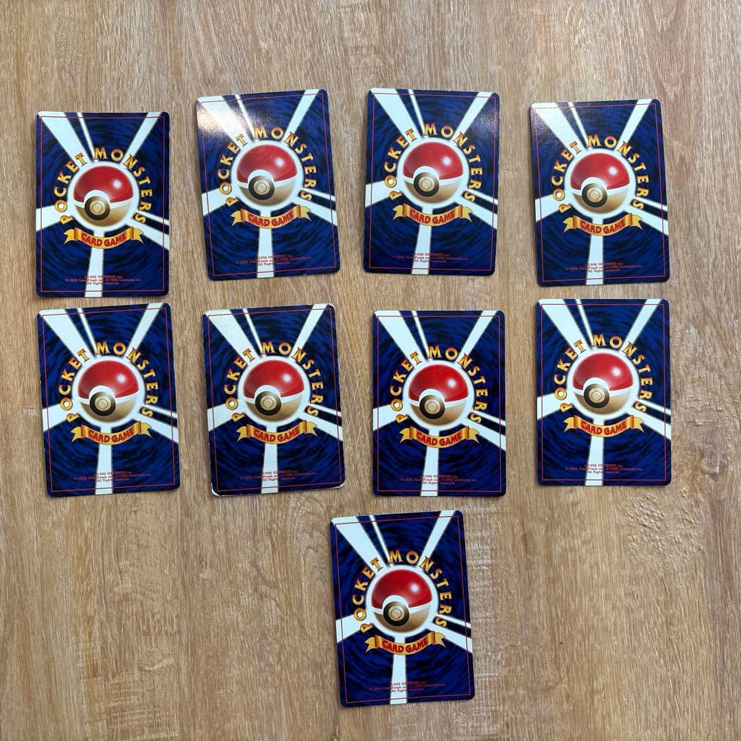 ポケモンカード　旧裏　35枚