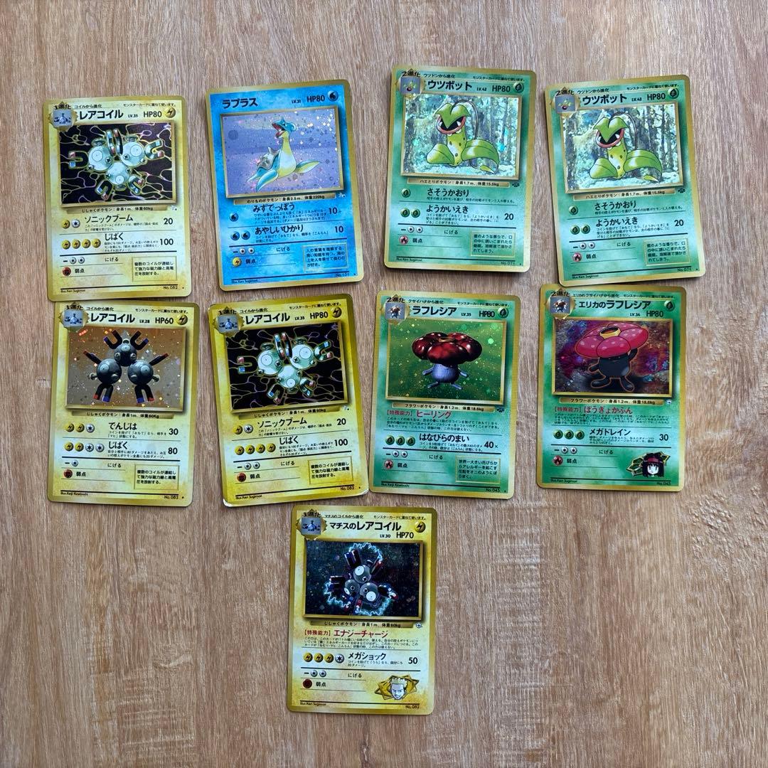 ポケモンカード　旧裏　35枚