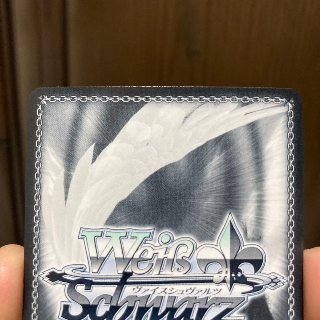 ヴァイスシュヴァルツ ホロライブ 未来へと踏み出す一歩 七詩ムメイ SP