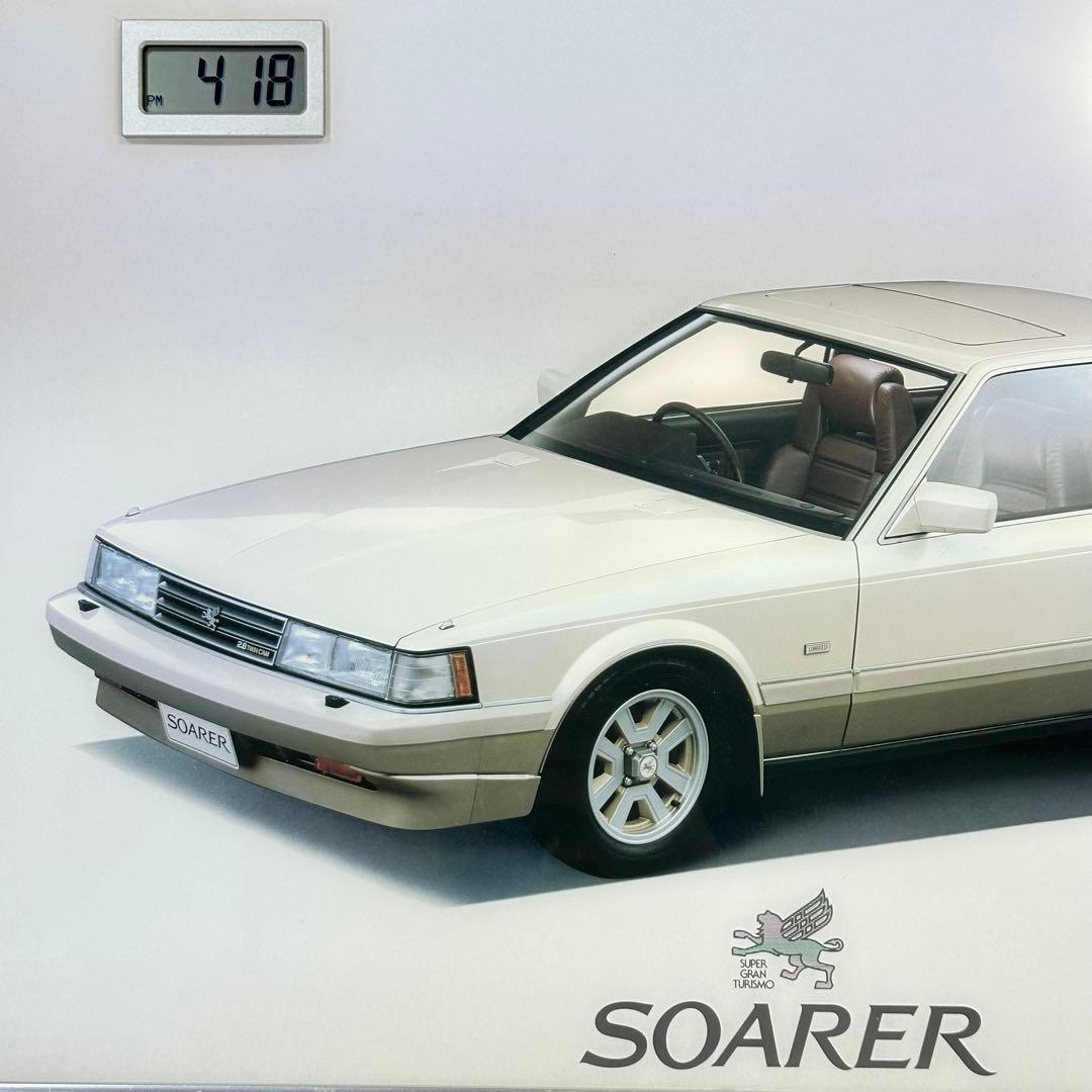 【美品】SOARER ソアラ 2.8GT-LIMITED 壁掛けパネル 時計