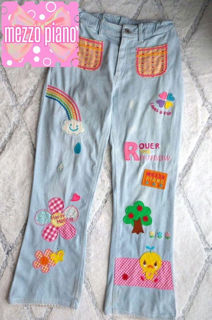 レア❗️メゾピアノデニム