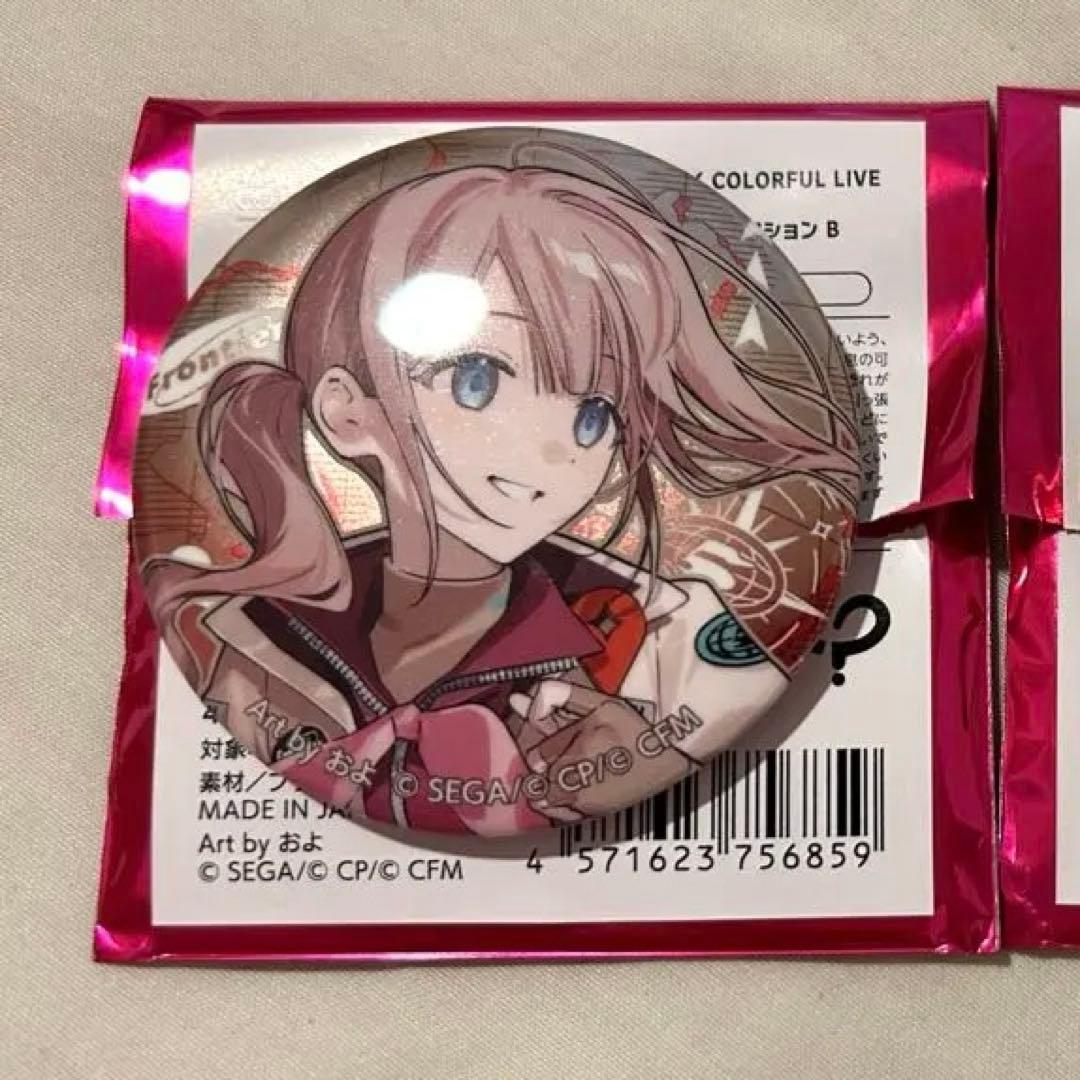 プロセカ セカライ 5th 缶バッジ 望月穂波 日野森志歩 - メルカリ