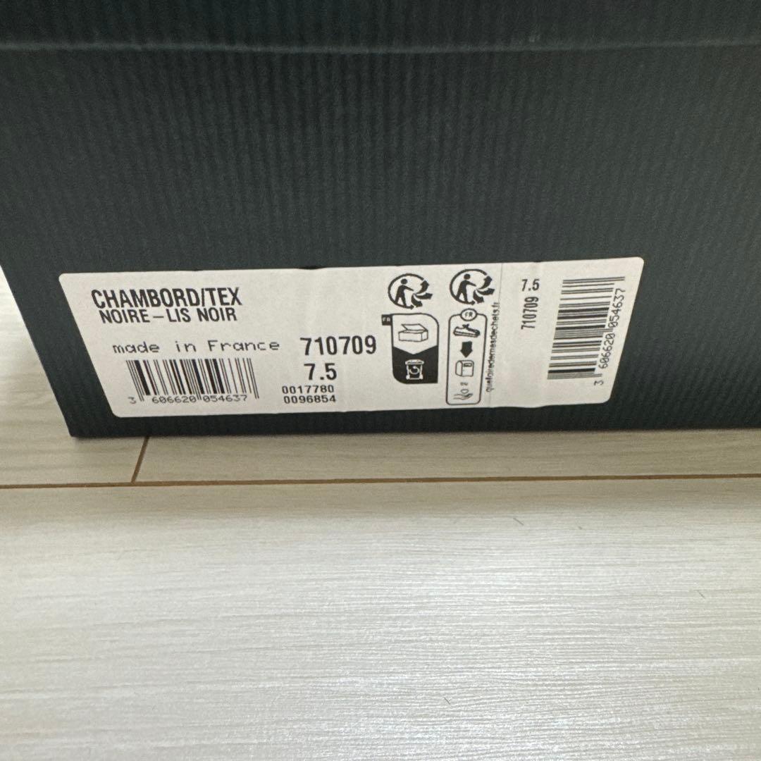 【24時間以内発送】Paraboot シャンボード　ブラック　7.5