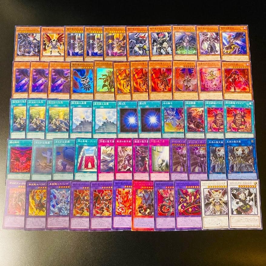 d20遊戯王 堕天使デスピア 構築済みデッキ 烙印 アルバス アルベル