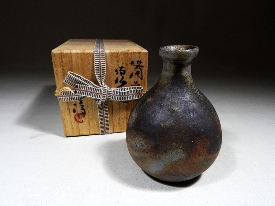 ○貴重 人間国宝 伊勢崎淳 備前焼 徳利 日本酒 栞 共布 共箱 高さ14cm