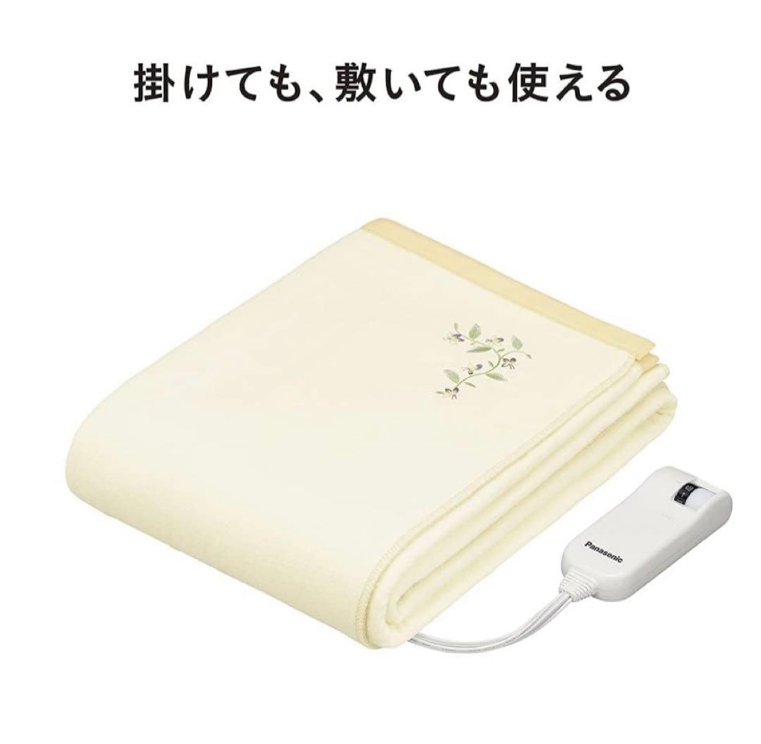 Panasonic 電気かけしき毛布 電気毛布 パナソニック M あったかの通販