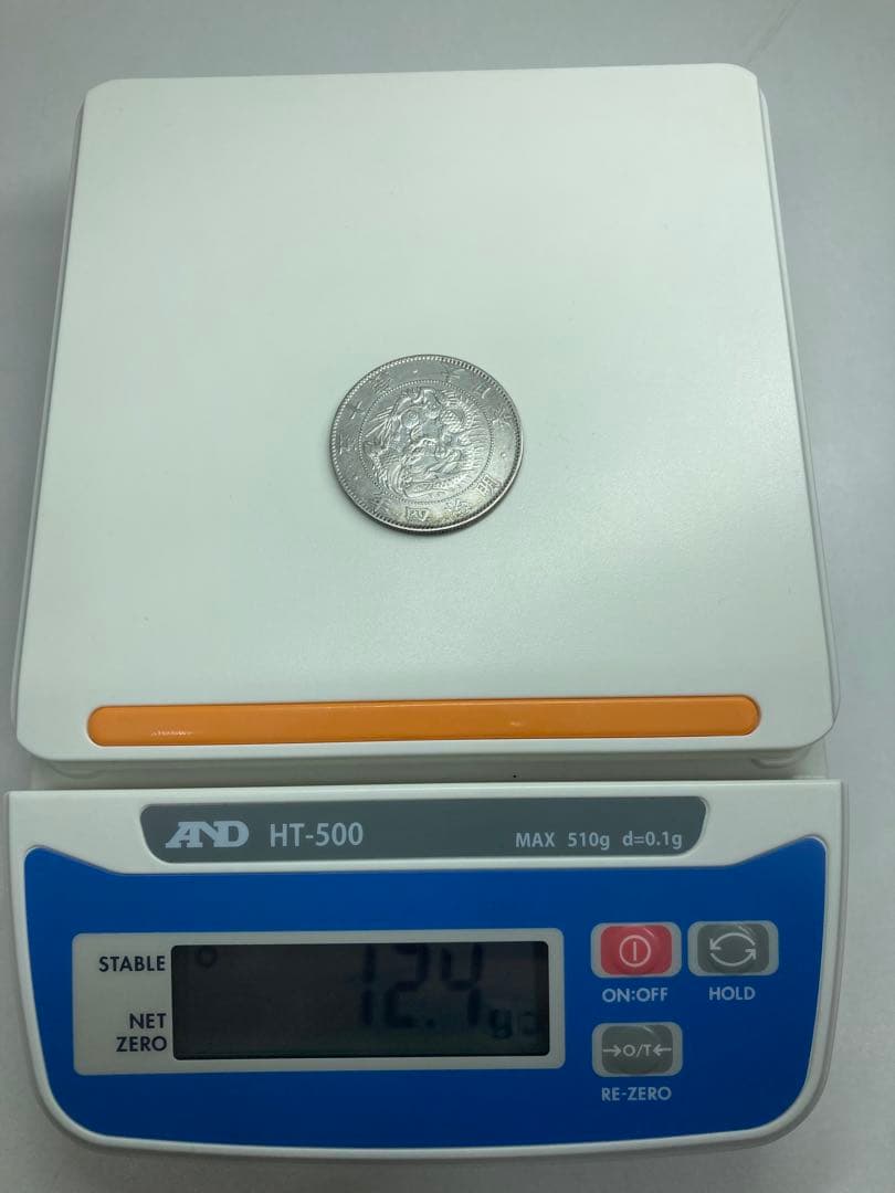 カマチョ様 専用 旭日竜50銭銀貨 明治4年 大型 トメ本 大竜 明治3年
