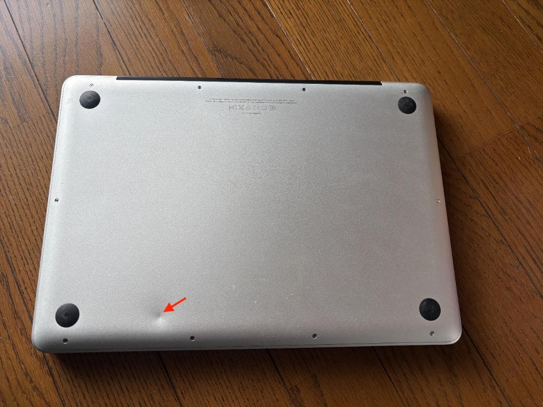 ジャンク】MacBook Pro 日本語配列キーボード_2024 MacBook Pro 13