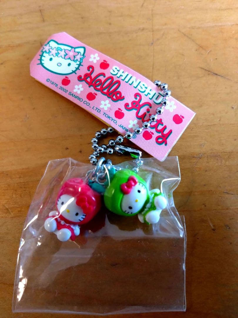 ハローキティ 信州限定キーホルダー2点セット りんご、わさび