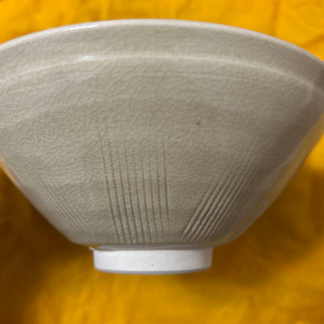 珠光 茶碗 篩月庵 三浦竹泉 初代 篩月庵 三浦竹泉(作)