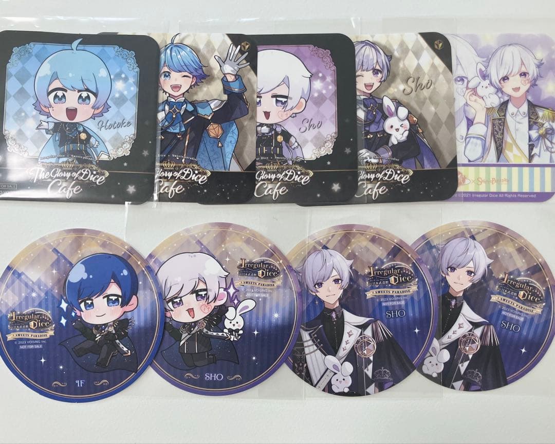 いれいす まとめ売り