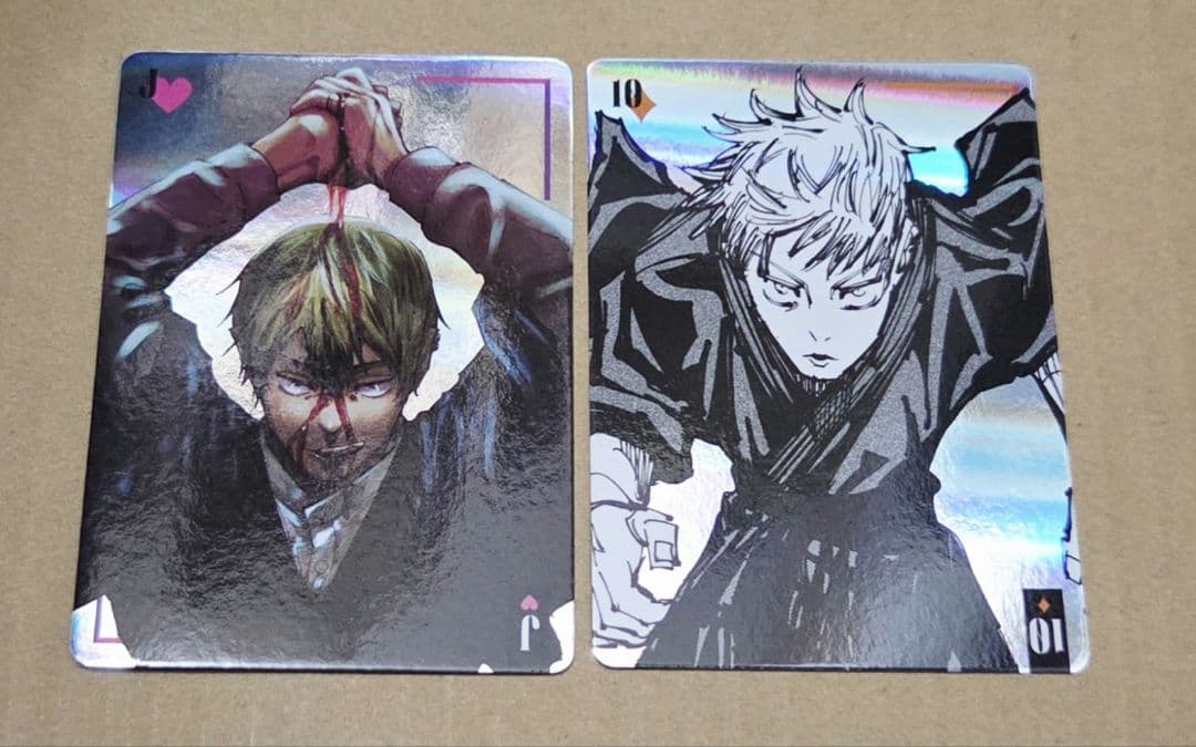 呪術廻戦 ギラギラトランプ 禪院直哉 - メルカリ