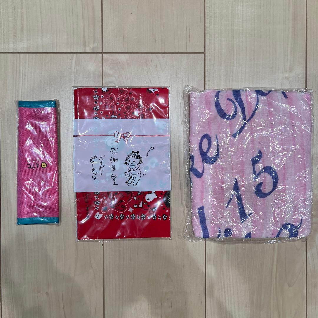 aiko グッズ　まとめ売り