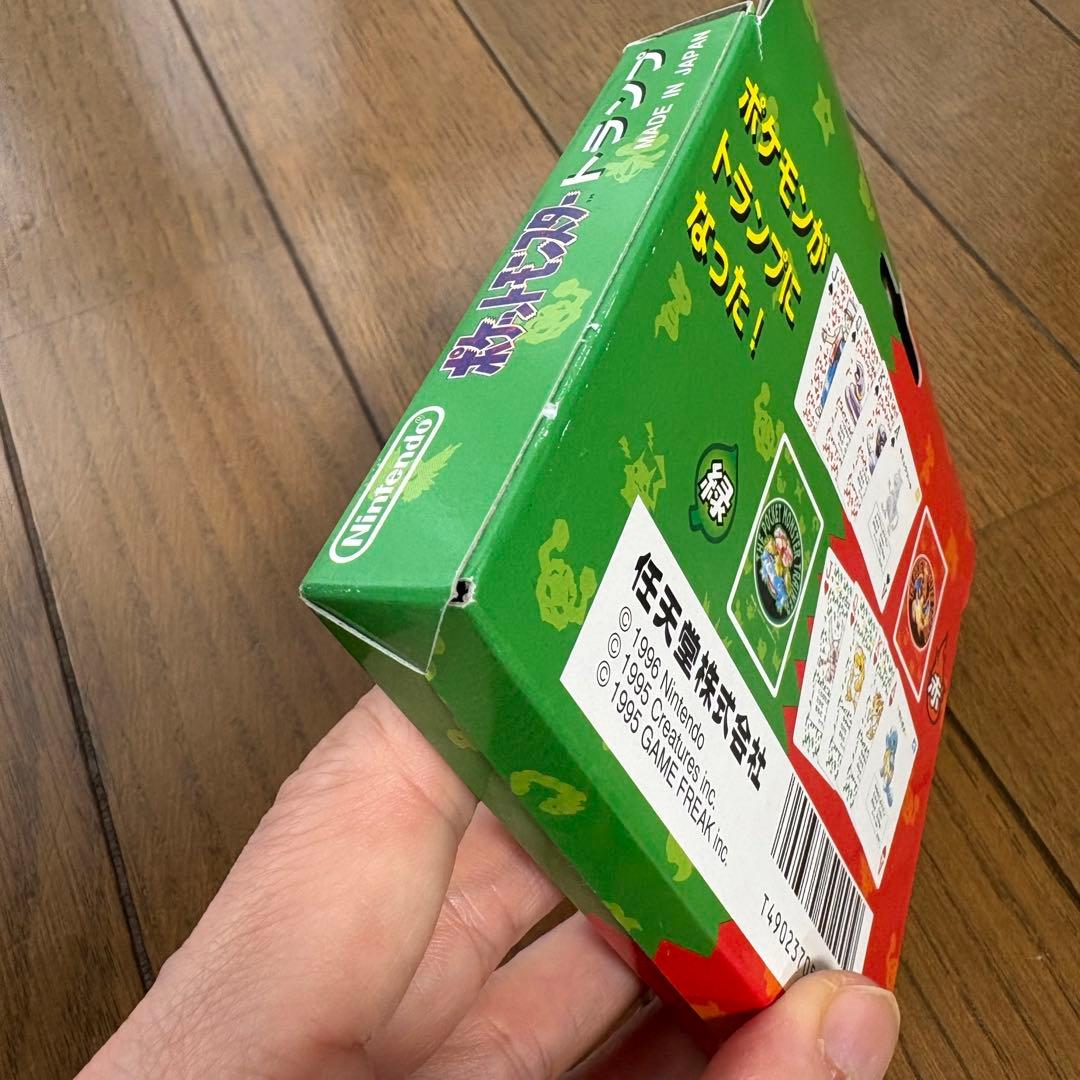 ポケットモンスター　トランプ　赤　緑 未使用
