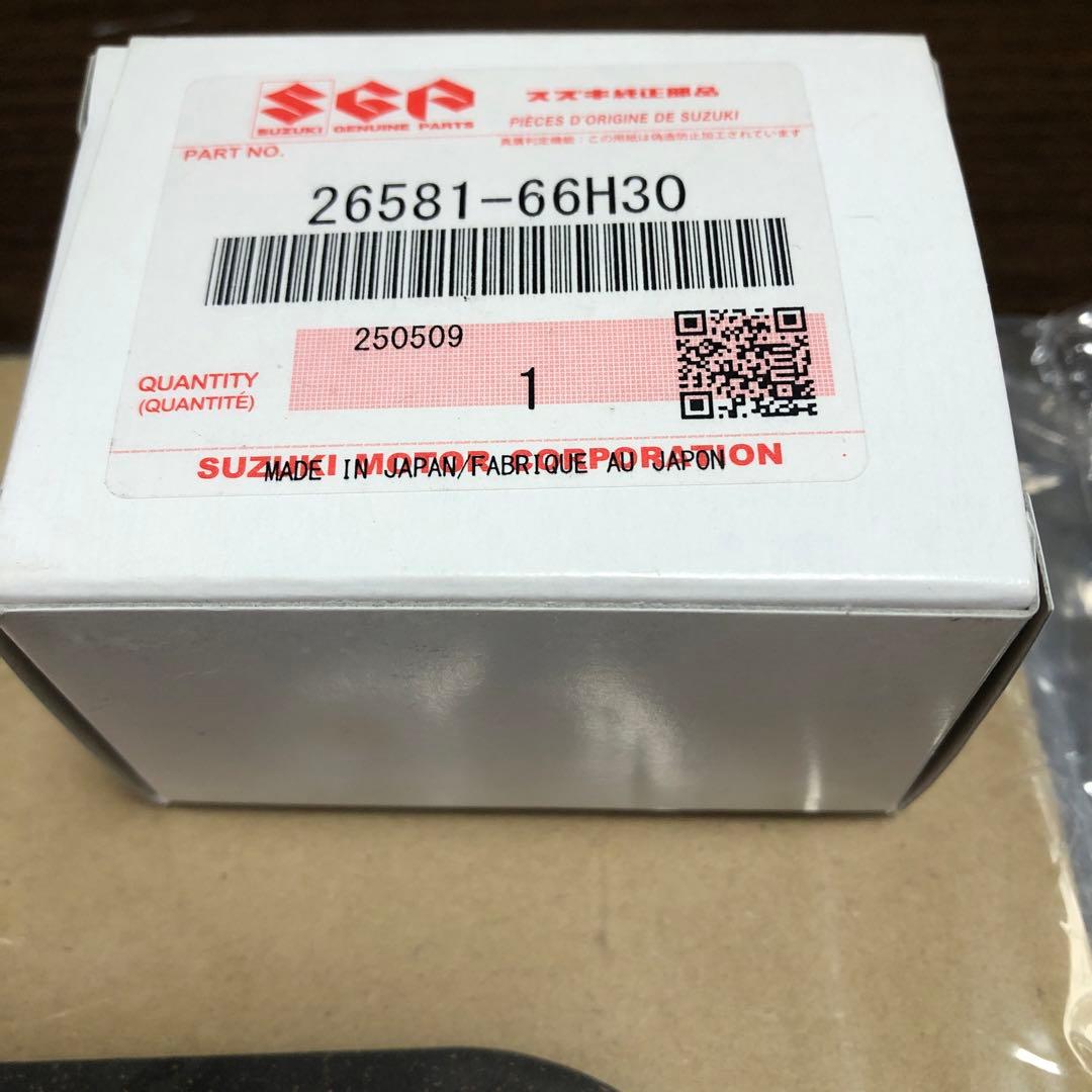 トランスミッションパーツセット 26570-66H10