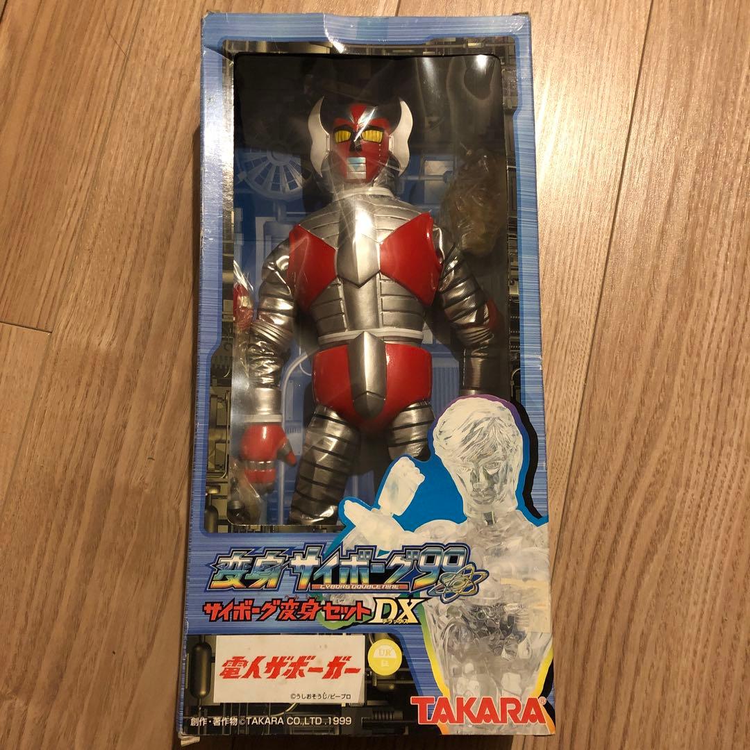 電人ザボーガー 8月24日(日)11時より販売開始】【ブルマァク】電人ザボーガーが登場