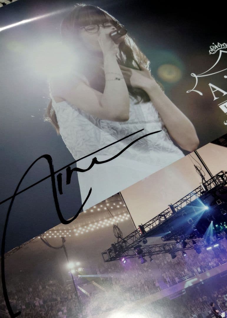 Aimer 直筆サイン入り武道館ライブポスター - メルカリ