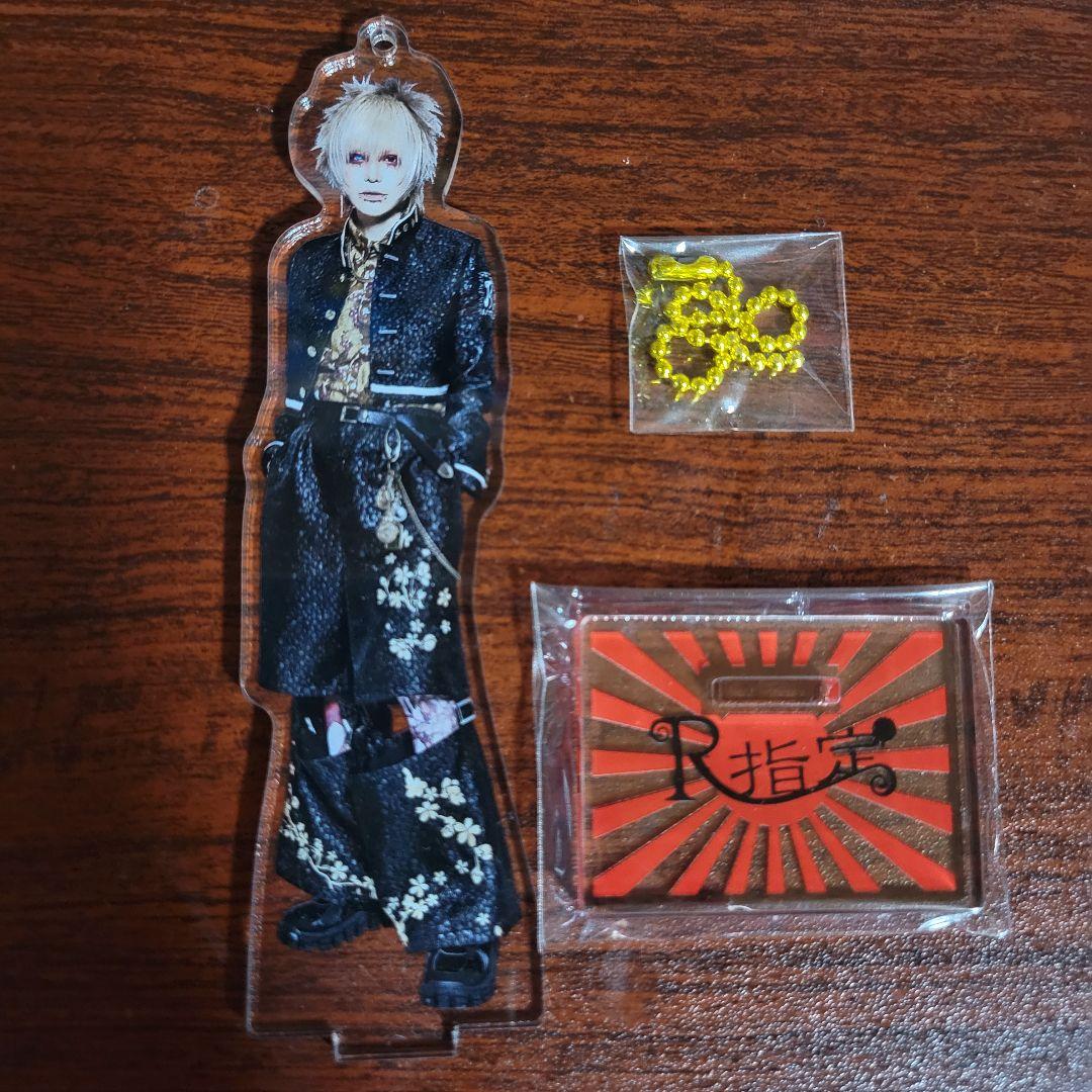 R指定 グッズ 生憎の雨。 魔喪 マモ Z 楓 七星 宏崇 アクキー R