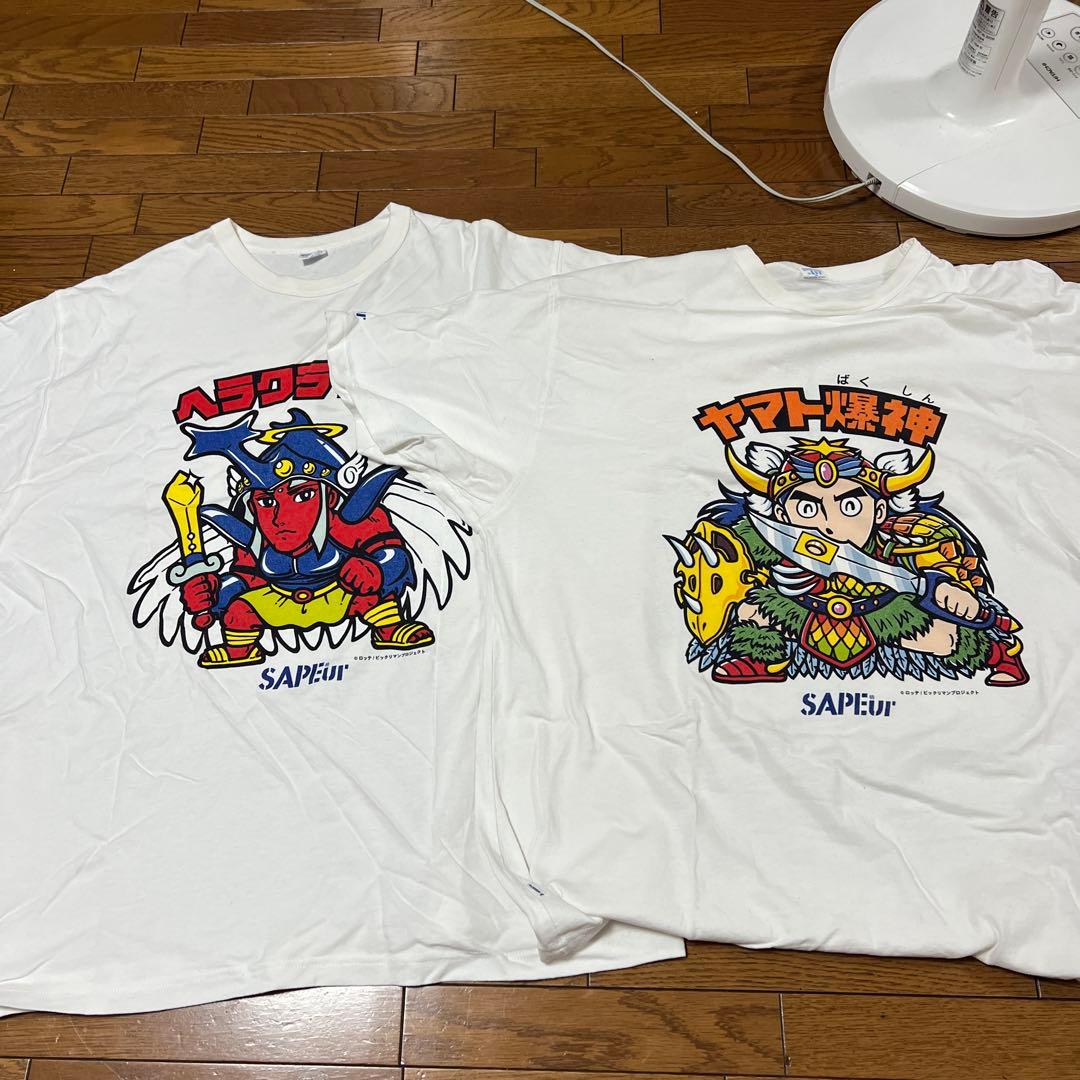 sapeur ビックリマン tシャツ 2枚セット