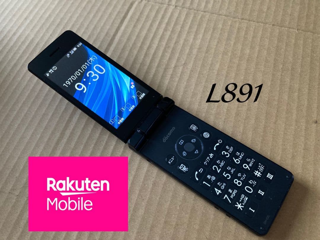 美品 L891 ドコモ AQUOSケータイ SH-02L ガラホ simフリー - メルカリ