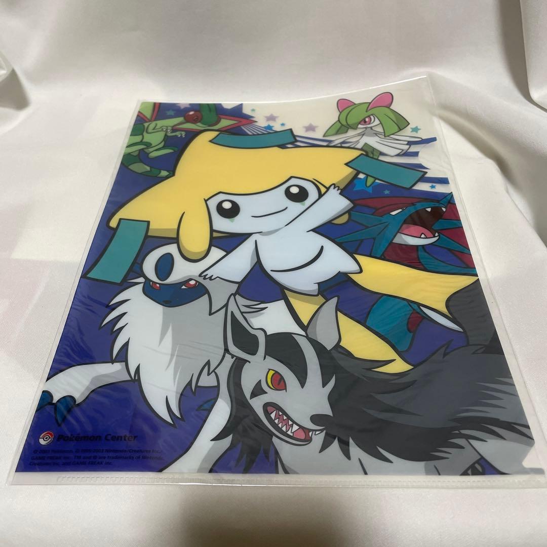 2003 ポケモンセンター ジラーチ クリアファイル ポケモン アブソル