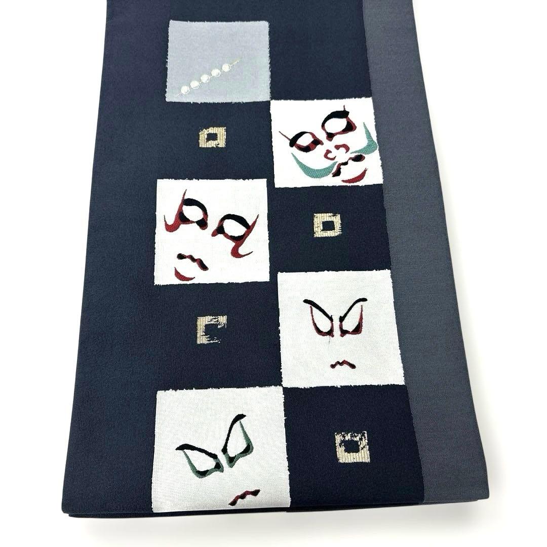 帯2892 ○高級 正絹 太鼓六通 袋帯 隈取 専用帯2892 ○高級 正絹