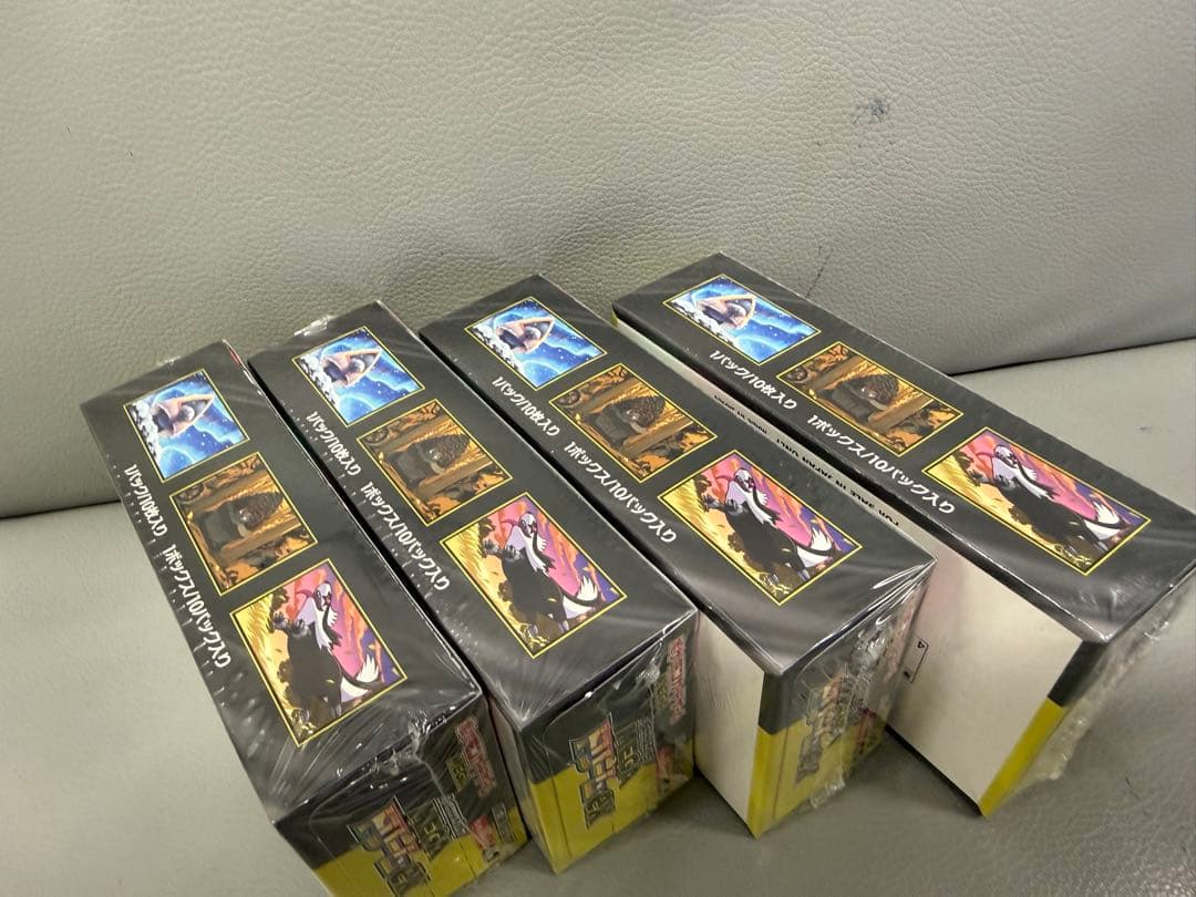 ポケモンカードMEGAドリーム ハイクラスパック ex 4BOX