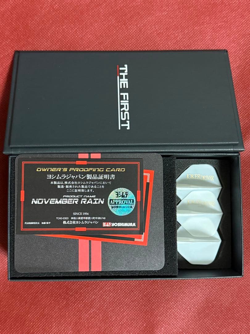 【YOSHIMURA×JOKERD】 NOVEMBER RAIN