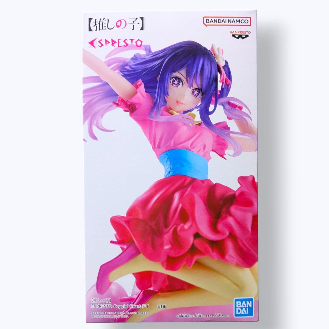 新品未開封】ESPRESTO 推しの子Poppin' Heart アイ - メルカリ