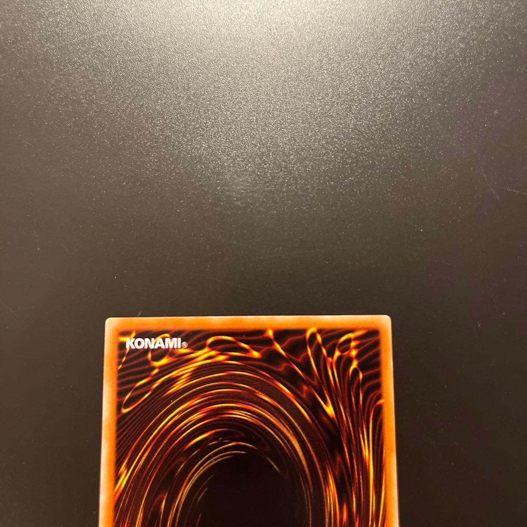 遊戯王カード 混沌の黒魔術師（レリーフ）