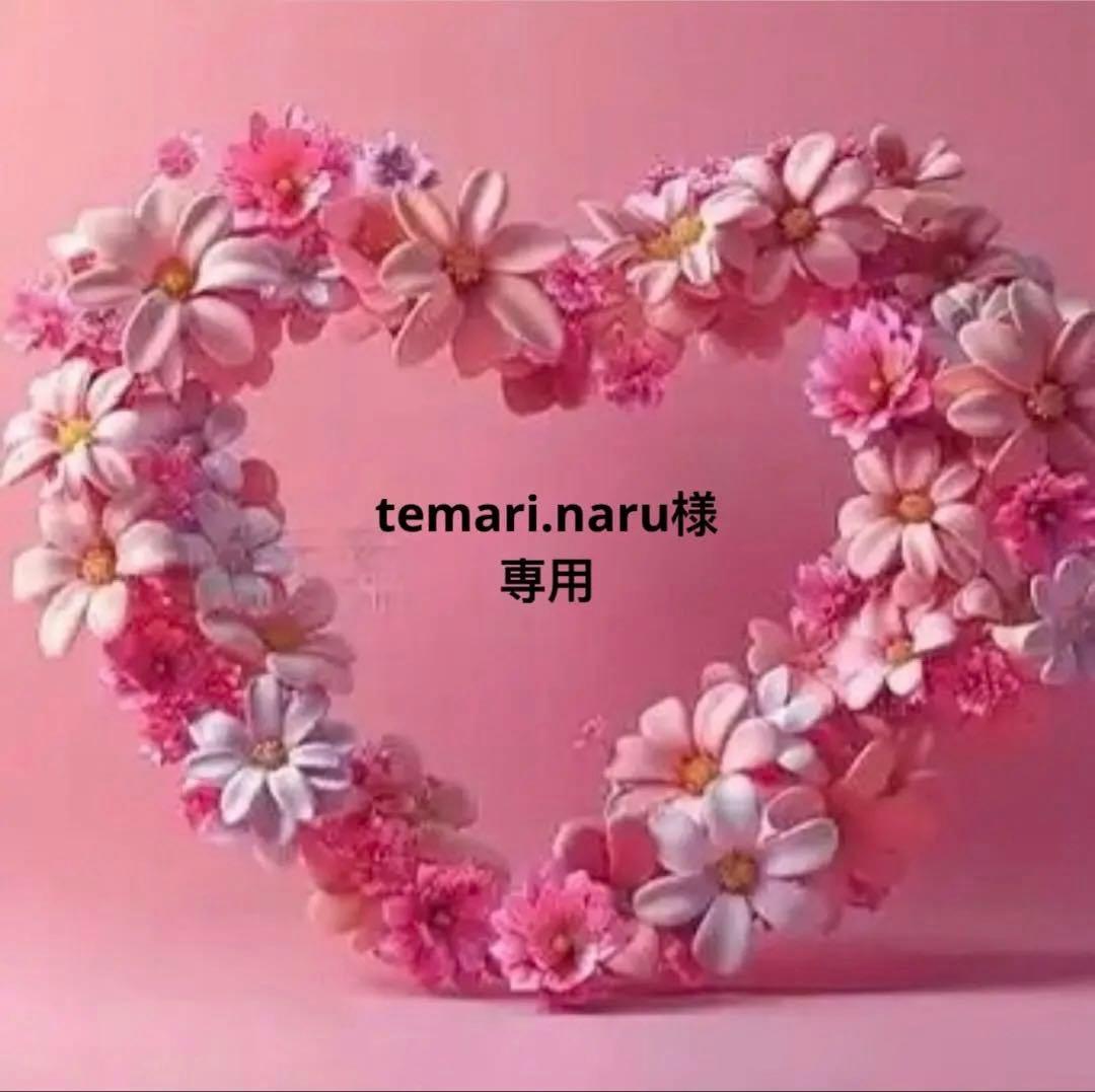 Naru様 リクエスト 5点 まとめ商品 進撃の小人様 リクエスト 7点