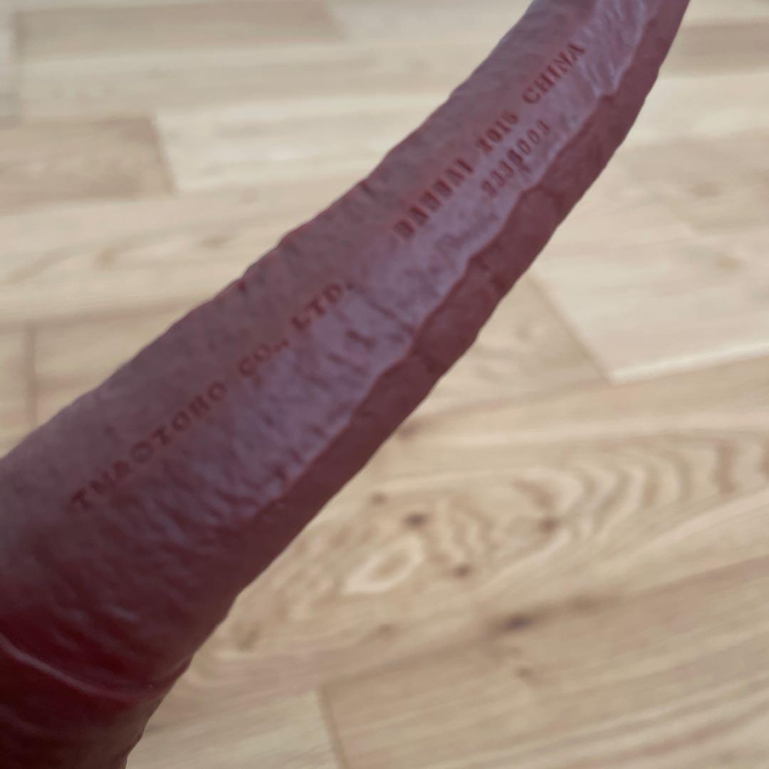 【タグ付】ゴジラ2016 「第二形態 第三形態』2点セット シンゴジラ ソフビ