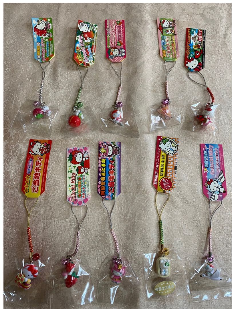 ご当地キティ その他 キティ根付け59点