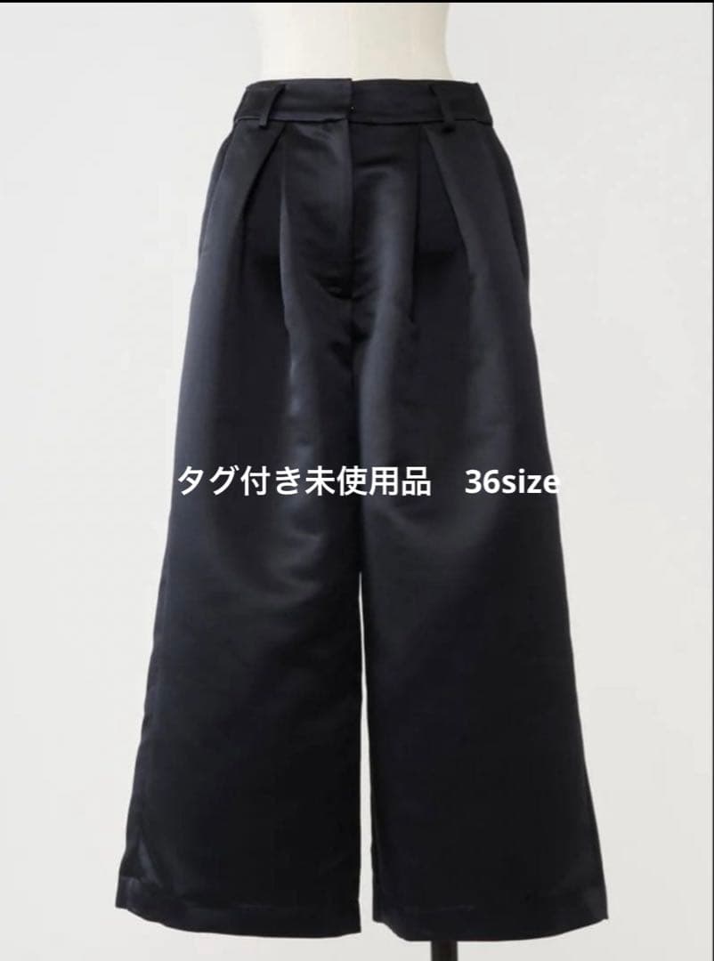 新品タグ付き】heve ヘイヴ サテンフレアガウチョパンツ ブラック 36