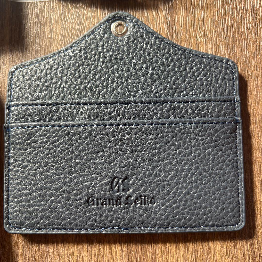 グランド セイコー IDパスケース 名刺ホルダー