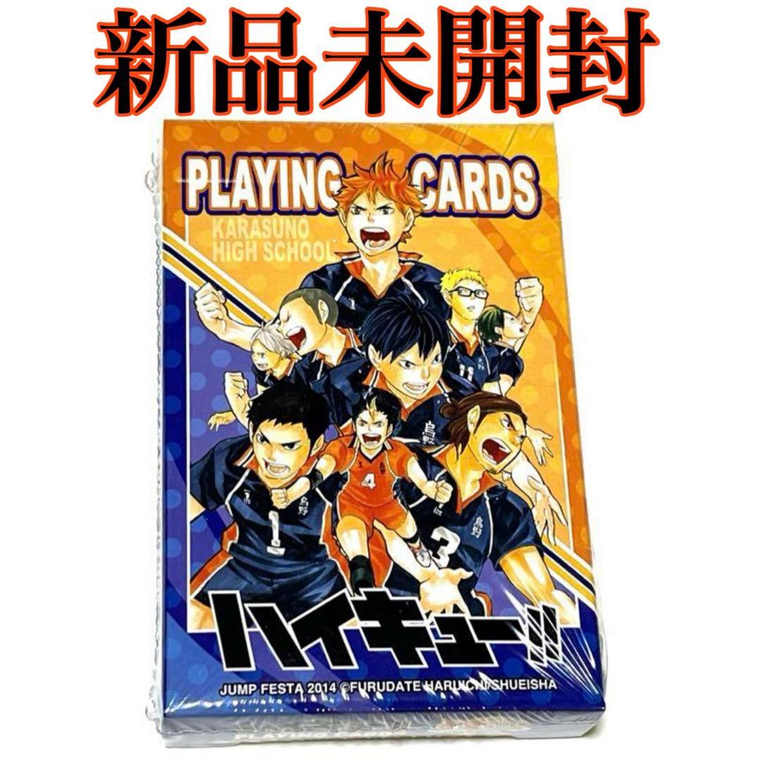 新品未開封 ハイキュー トランプ ジャンプフェスタ 2014 原作絵 レア 希少