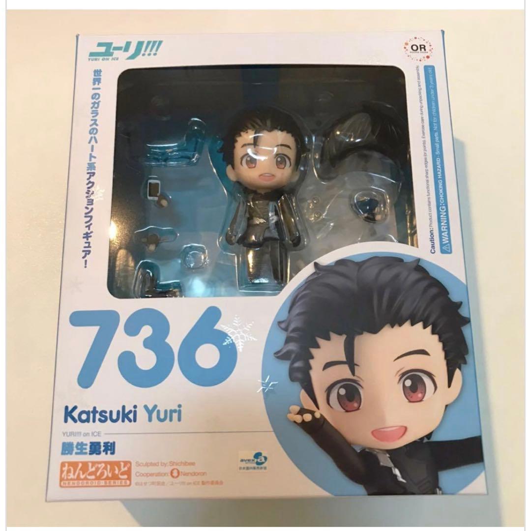激レア】ヴィクトルユーリ勇利ねんどろいど フィギュア ユーリ!!!on
