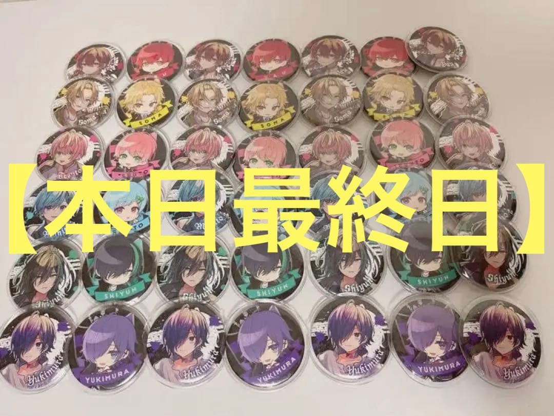 ️80個】騎士X Knight A - 騎士A -てるとくん 缶バッチ