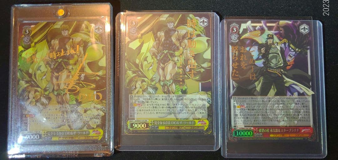 ジョジョの奇妙な冒険 ヴァイス DIO SP サイン入り+JJRセット ヴァイス