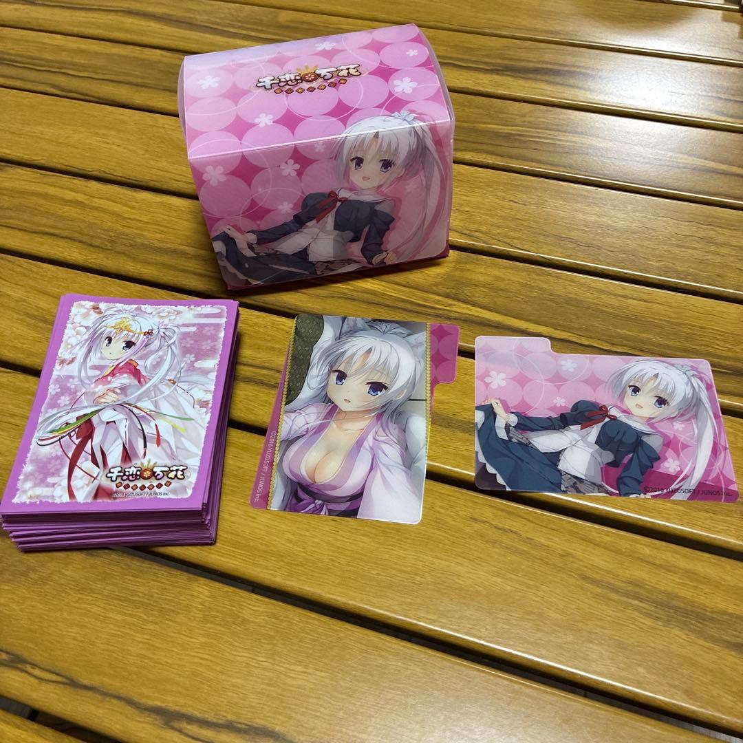 千恋万花 朝武 芳乃 デッキケース 仕切 スリーブ ゆずソフト - メルカリ