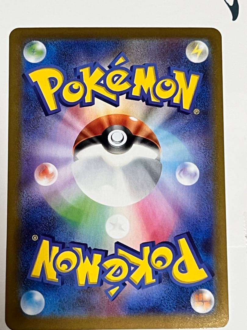 ミュウex 25th フシギバナ25th