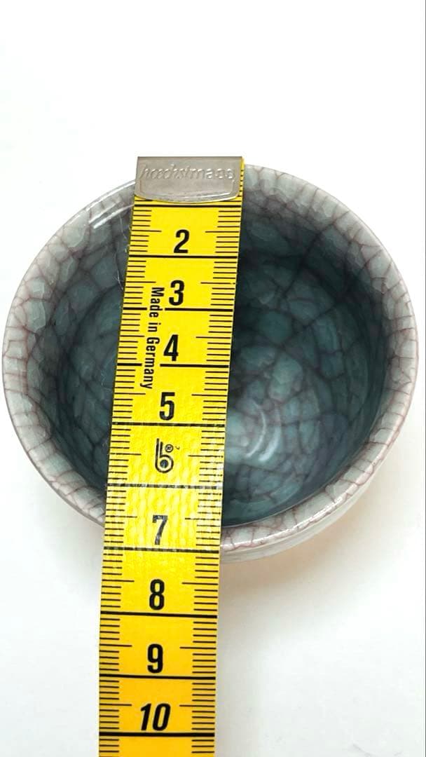 新品未使用 吉田周平 青瓷 ぐい呑み 共箱つき - メルカリ