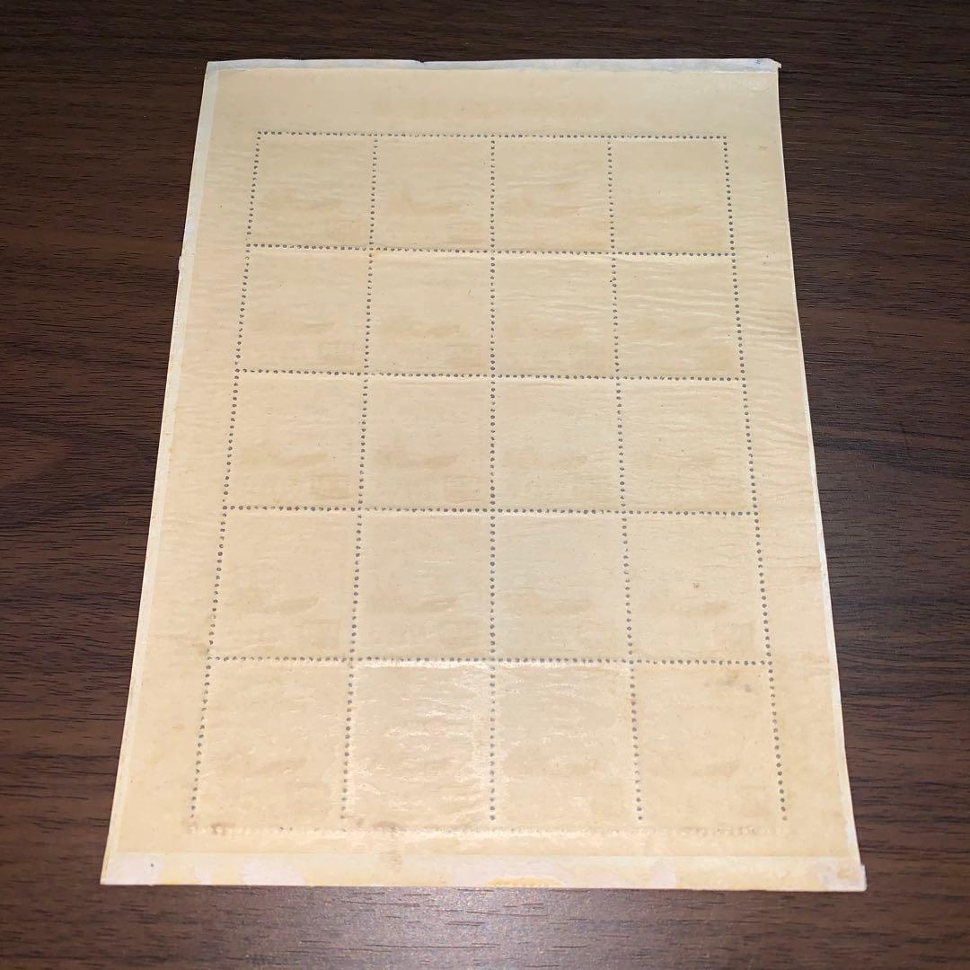 未使用 シート 満州国皇帝御来訪記念切手 110番 昭和レトロ 紙モノ