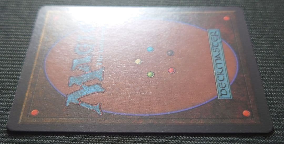 mtg 奇跡個体 リバイズド 魔力の櫃 英語版 3ed edh - メルカリ