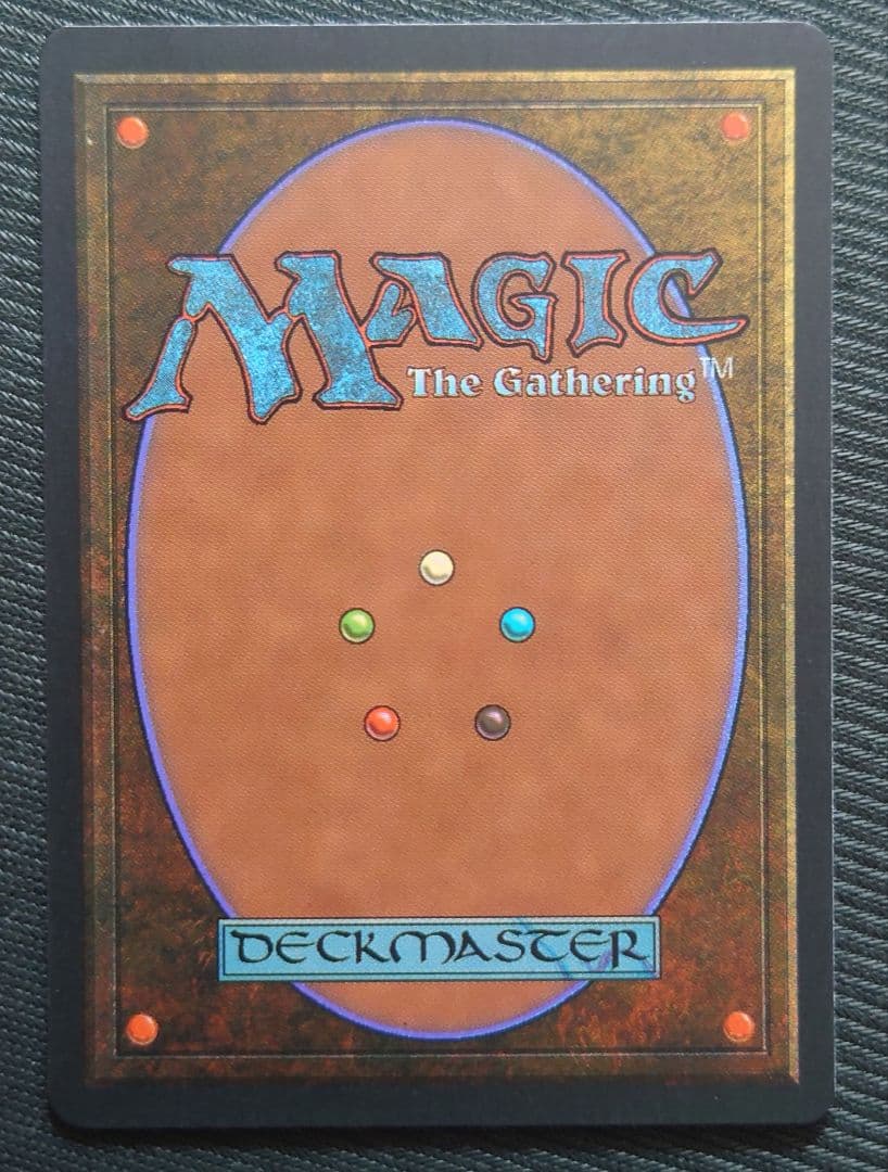 mtg 奇跡個体 リバイズド 魔力の櫃 英語版 3ed edh - メルカリ